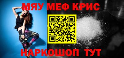 марки lsd Абинск
