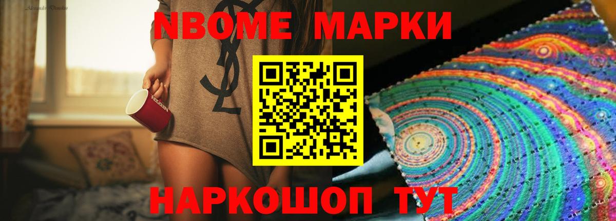 Лсд 25 экстази ecstasy  Вход с VPN  Лсд 25 экстази ecstasy  Абакан 