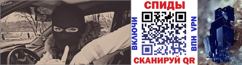 цена наркотик  Абакан  Метамфетамин кристалл 