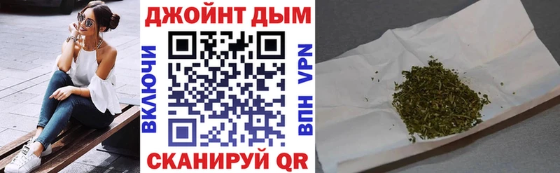 мориарти официальный сайт  hydra онион  Абакан  Шишки марихуана MAZAR 